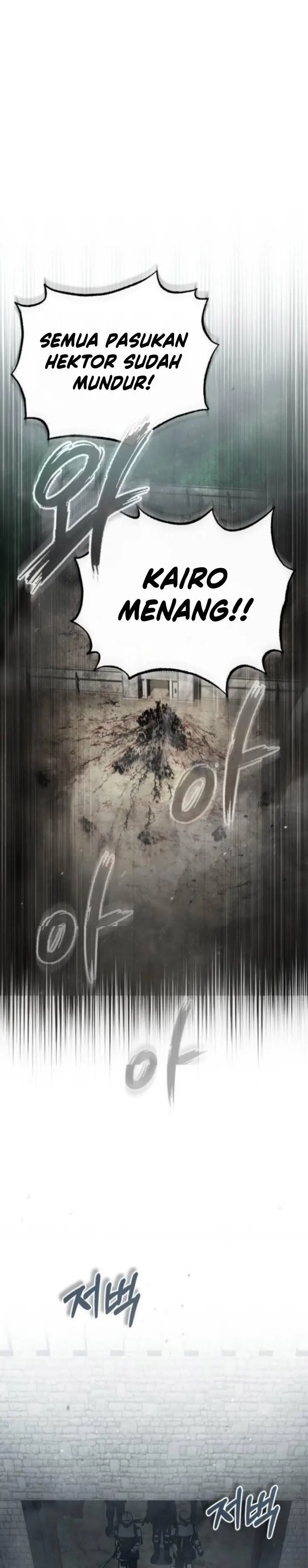 image-komik-the-heavenly-demon-cant-live-a-normal-life-chapter-70-36/40