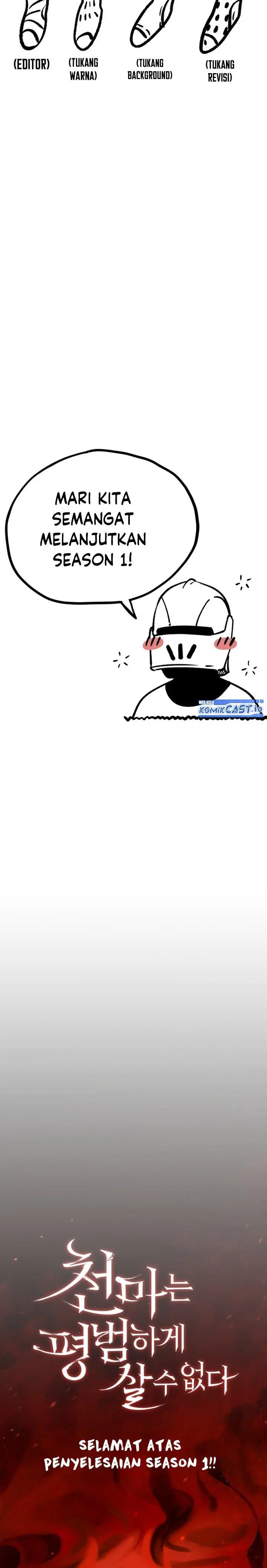 image-komik-the-heavenly-demon-cant-live-a-normal-life-chapter-70.1-2/7