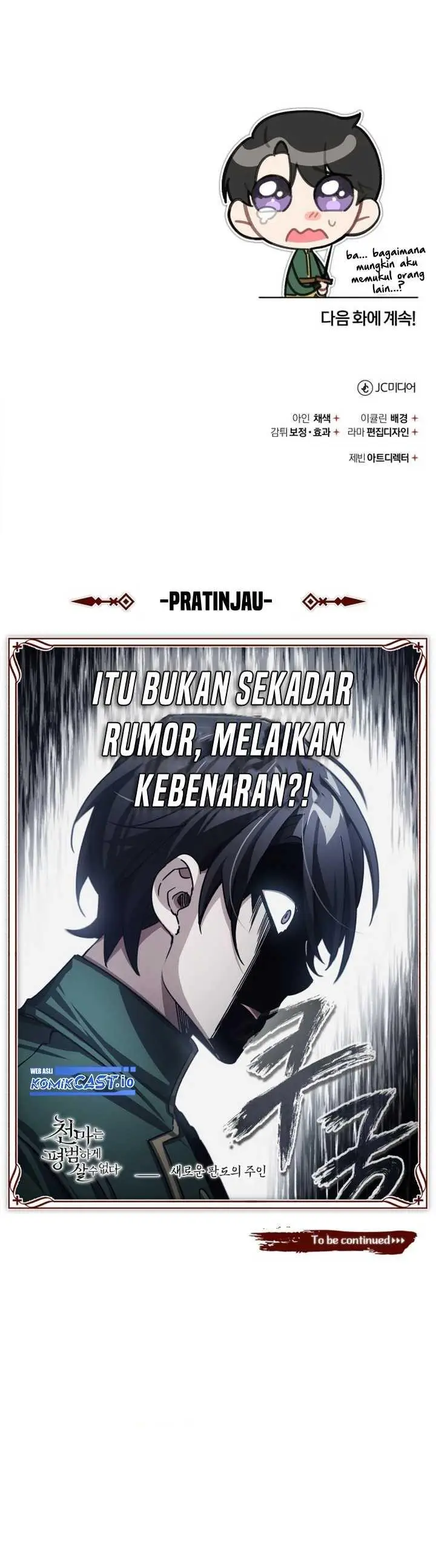 image-komik-the-heavenly-demon-cant-live-a-normal-life-chapter-71-30/31