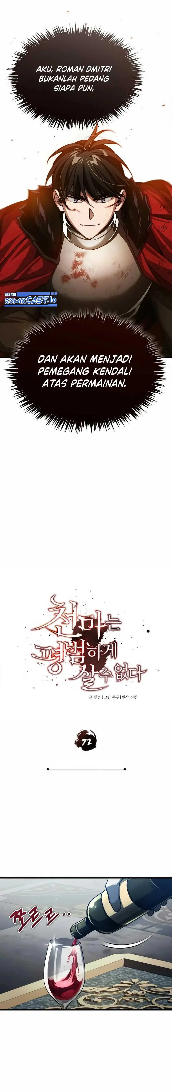 image-komik-the-heavenly-demon-cant-live-a-normal-life-chapter-72-5/31