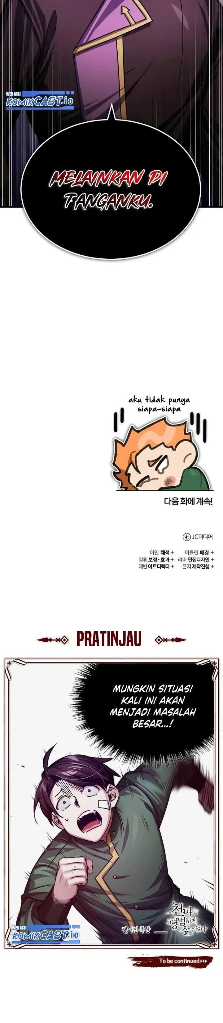 image-komik-the-heavenly-demon-cant-live-a-normal-life-chapter-74-32/33