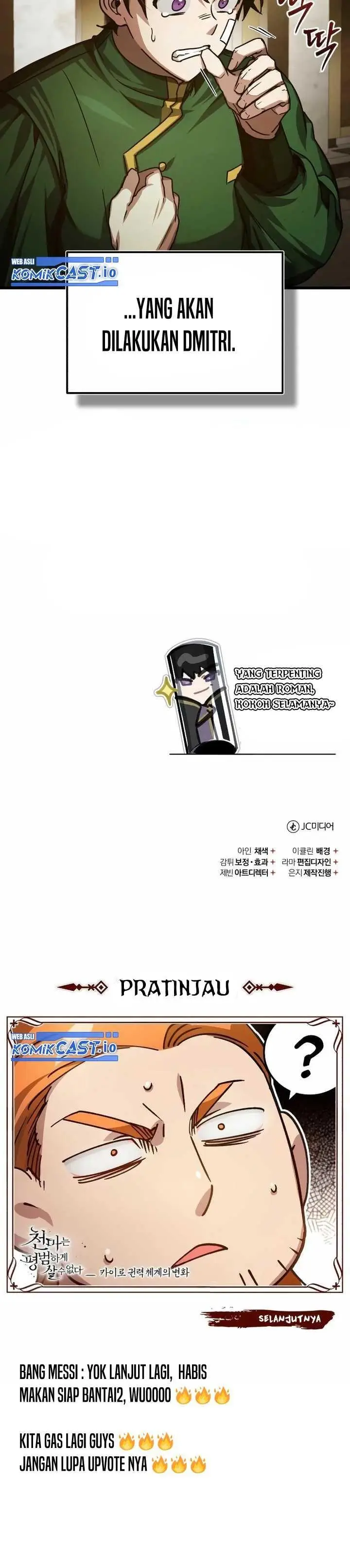 image-komik-the-heavenly-demon-cant-live-a-normal-life-chapter-75-32/33