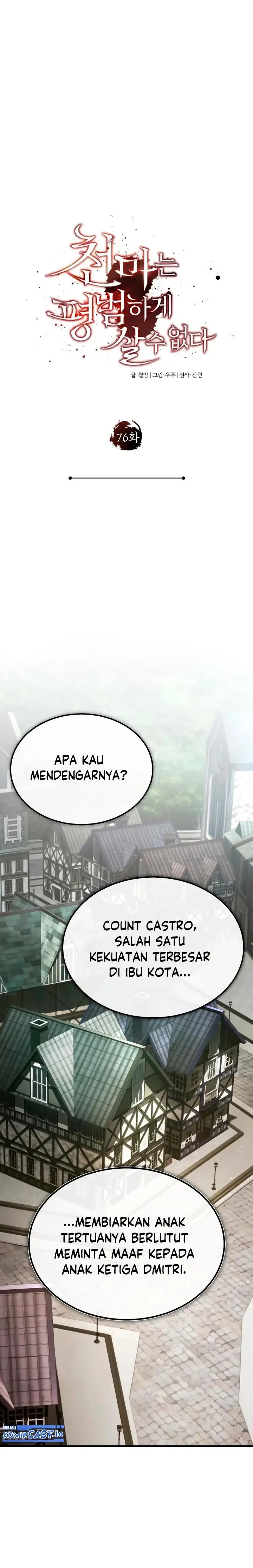 image-komik-the-heavenly-demon-cant-live-a-normal-life-chapter-76-23/32