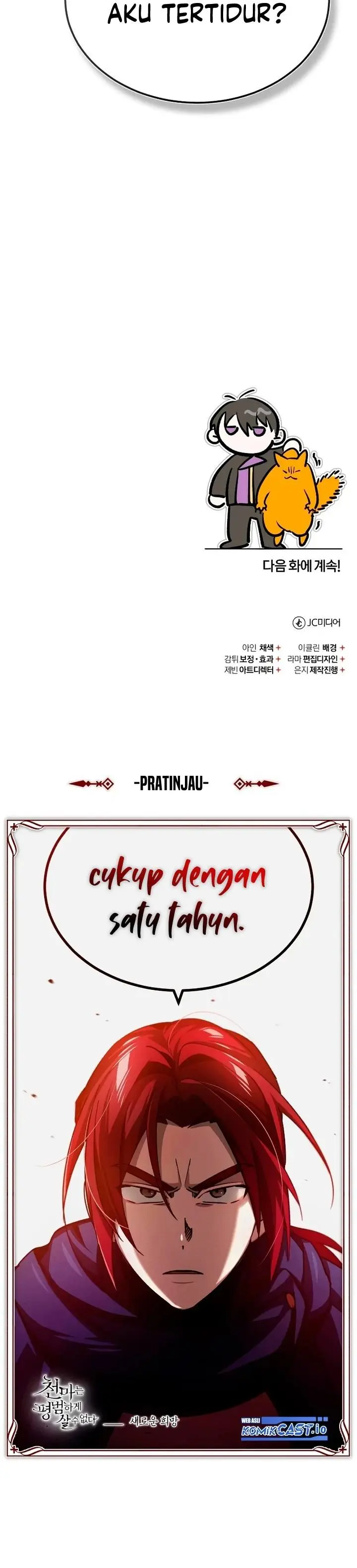 image-komik-the-heavenly-demon-cant-live-a-normal-life-chapter-76-31/32