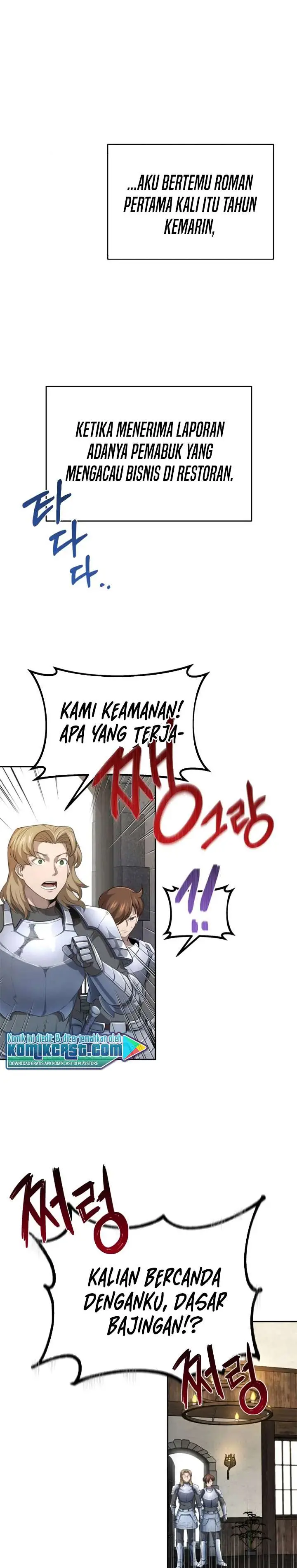 image-komik-the-heavenly-demon-cant-live-a-normal-life-chapter-8-17/33