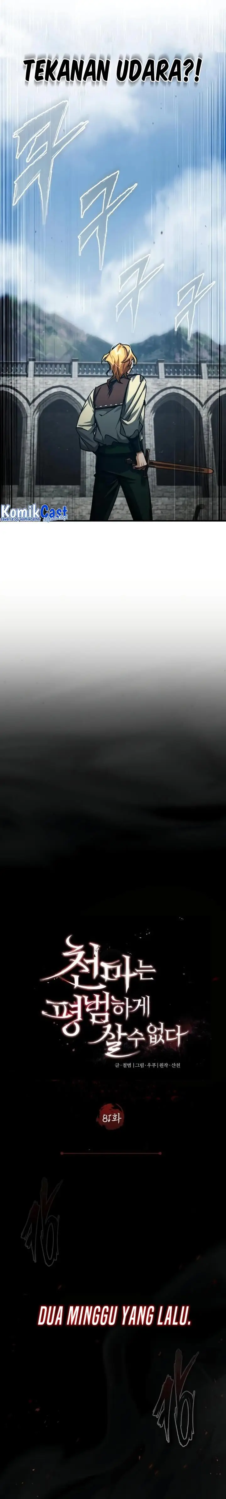 image-komik-the-heavenly-demon-cant-live-a-normal-life-chapter-81-17/39