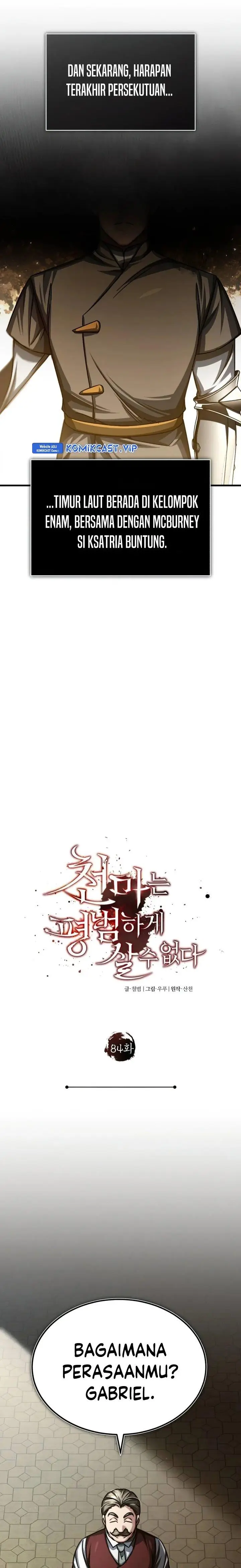 image-komik-the-heavenly-demon-cant-live-a-normal-life-chapter-84-15/35