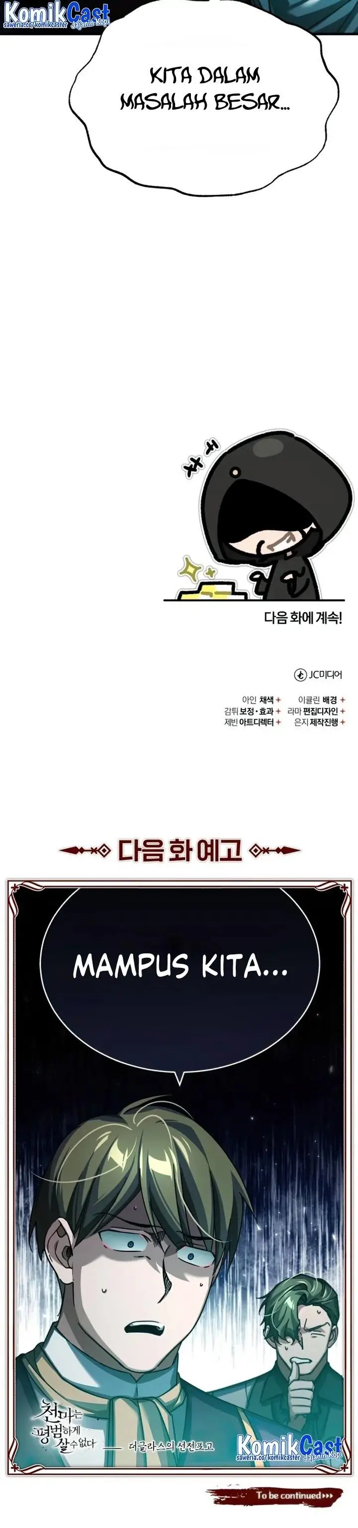 image-komik-the-heavenly-demon-cant-live-a-normal-life-chapter-85-34/35