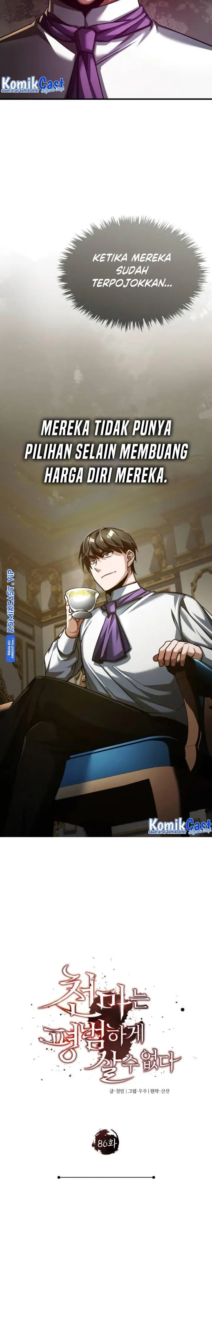 image-komik-the-heavenly-demon-cant-live-a-normal-life-chapter-86-2/36