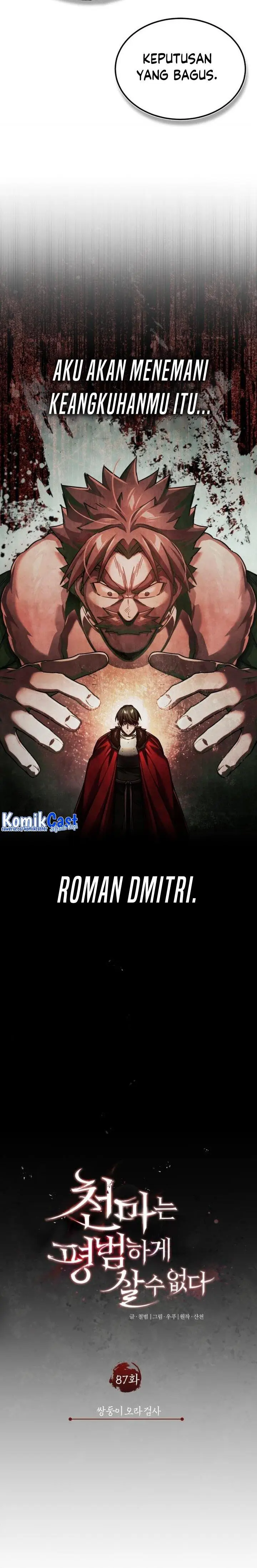 image-komik-the-heavenly-demon-cant-live-a-normal-life-chapter-87-8/35