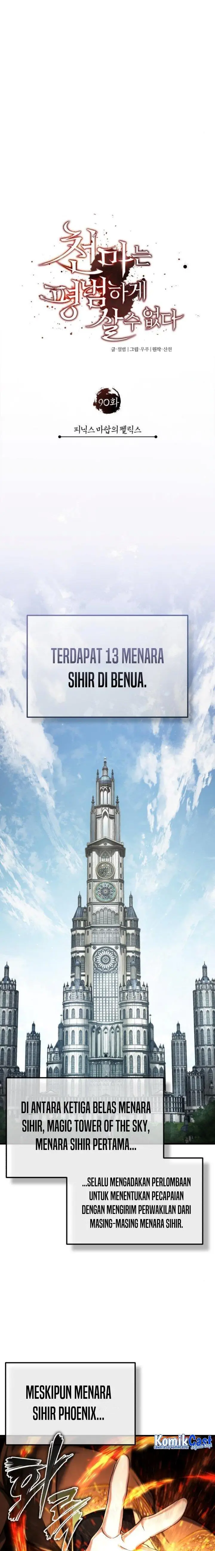 image-komik-the-heavenly-demon-cant-live-a-normal-life-chapter-90-8/34