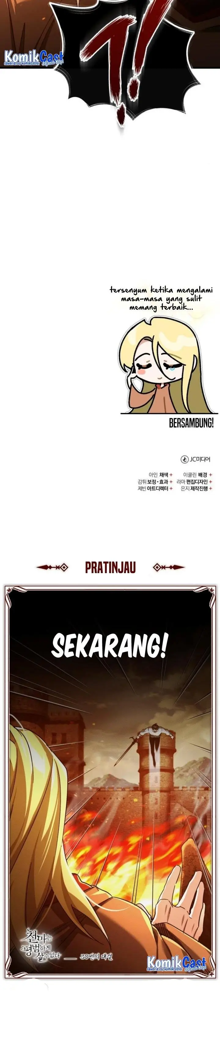 image-komik-the-heavenly-demon-cant-live-a-normal-life-chapter-90-33/34