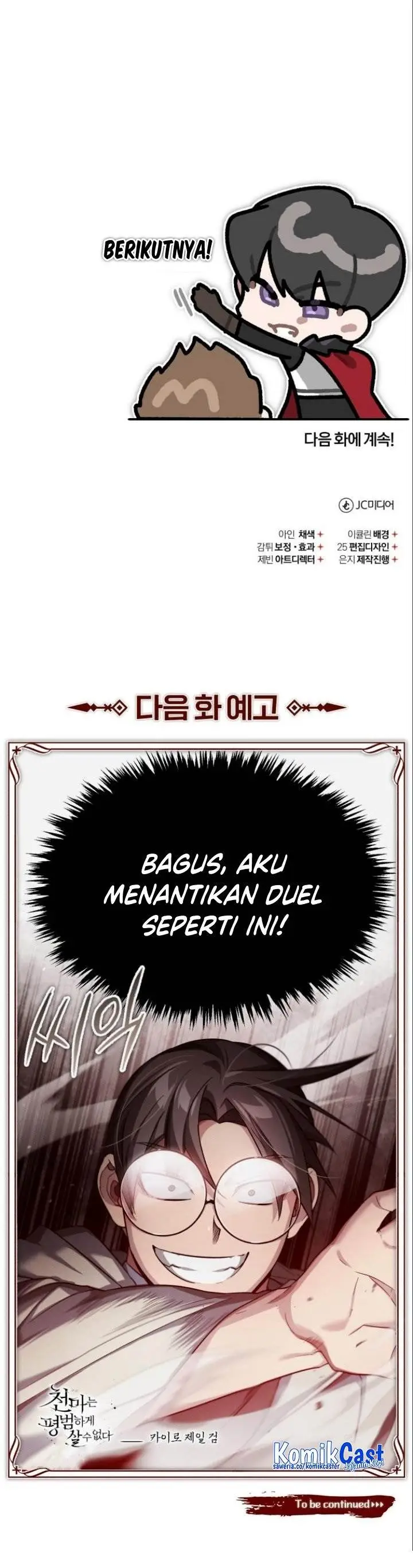 image-komik-the-heavenly-demon-cant-live-a-normal-life-chapter-95-31/32