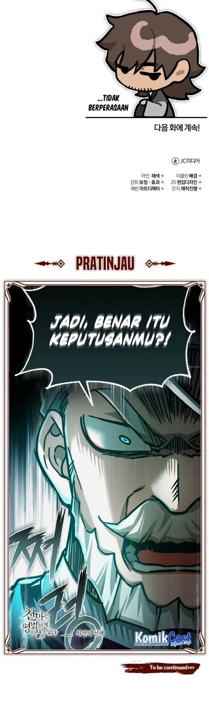 image-komik-the-heavenly-demon-cant-live-a-normal-life-chapter-97-31/32