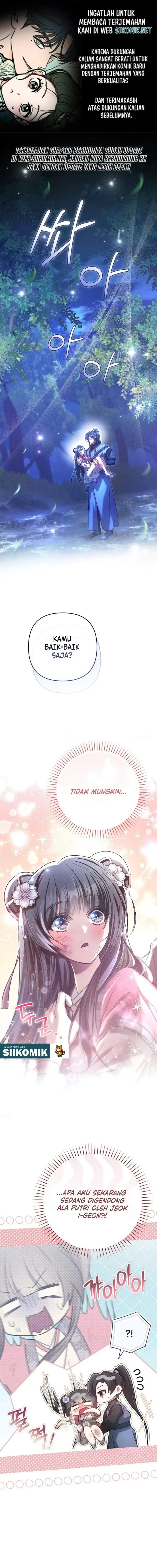 image-komik-the-heavenly-demon-cults-strongest-maid-chapter-14-0/16