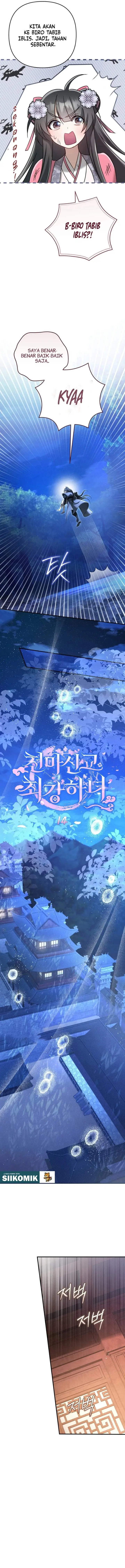 image-komik-the-heavenly-demon-cults-strongest-maid-chapter-14-2/16