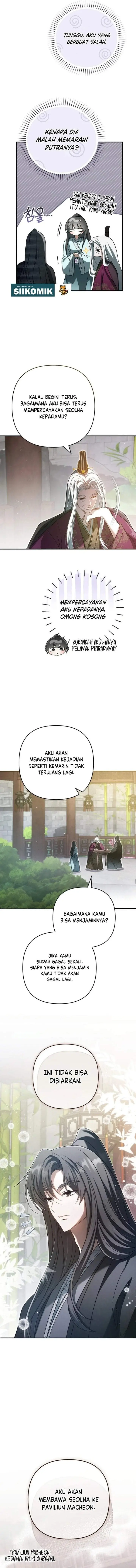 image-komik-the-heavenly-demon-cults-strongest-maid-chapter-15-5/14