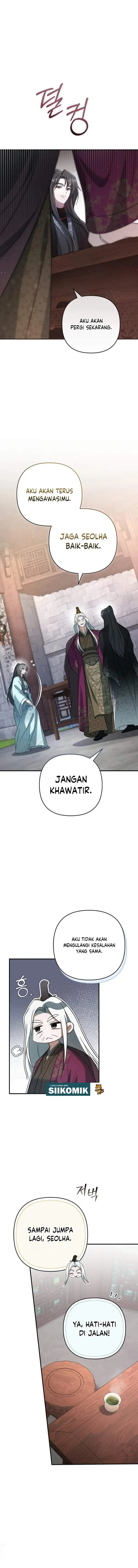 image-komik-the-heavenly-demon-cults-strongest-maid-chapter-15-11/14