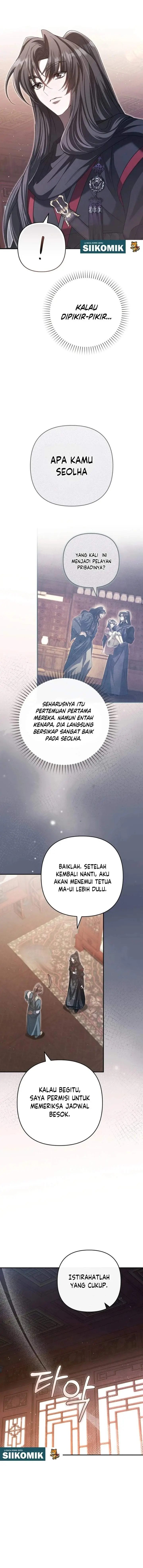 image-komik-the-heavenly-demon-cults-strongest-maid-chapter-18-4/15