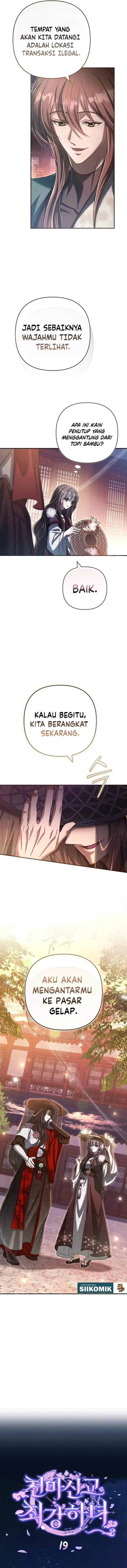 image-komik-the-heavenly-demon-cults-strongest-maid-chapter-19-3/15