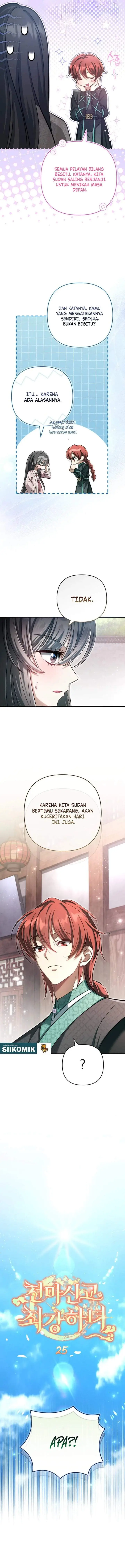 image-komik-the-heavenly-demon-cults-strongest-maid-chapter-25-3/17