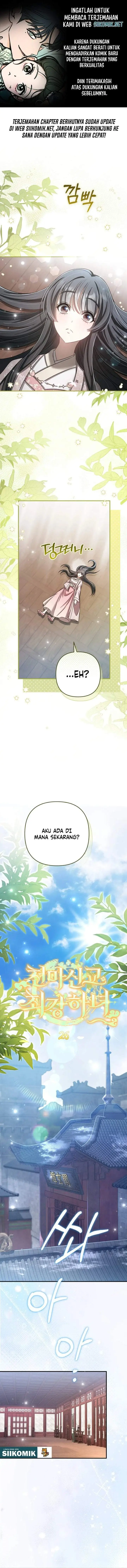 image-komik-the-heavenly-demon-cults-strongest-maid-chapter-26-0/15