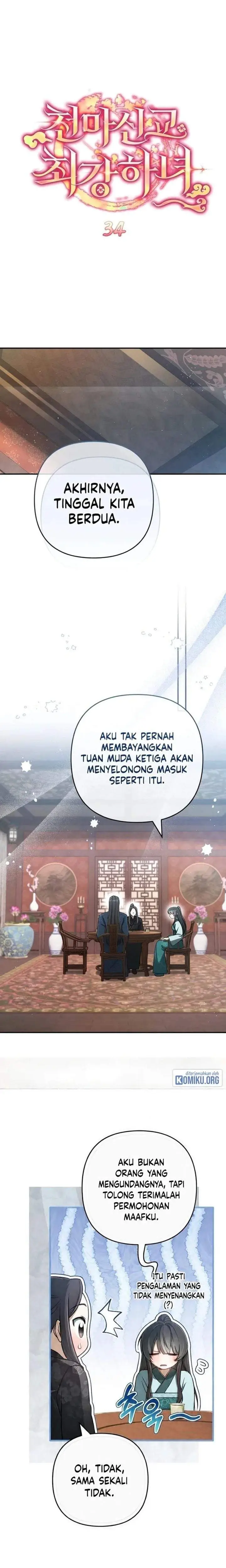 image-komik-the-heavenly-demon-cults-strongest-maid-chapter-34-0/23