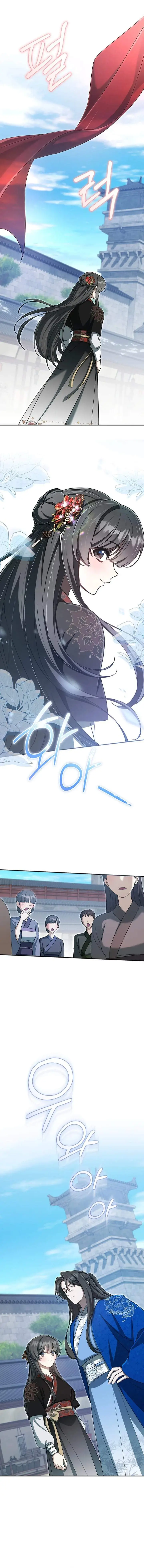 image-komik-the-heavenly-demon-cults-strongest-maid-chapter-37-5/16