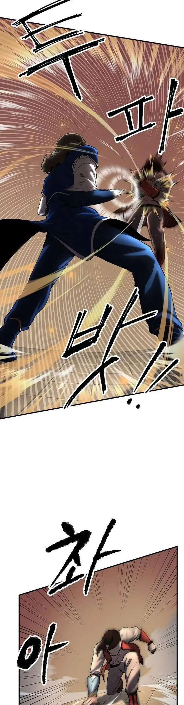 image-komik-the-heavenly-demon-destroys-the-lich-kings-murim-chapter-11-6/66