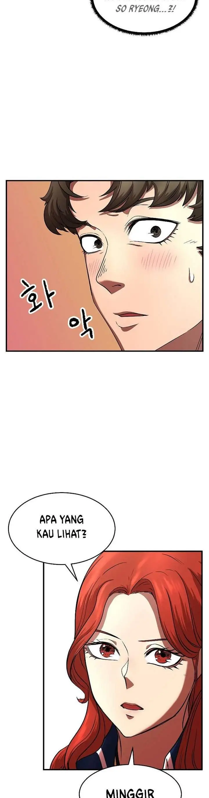 image-komik-the-heavenly-demon-destroys-the-lich-kings-murim-chapter-11-26/66