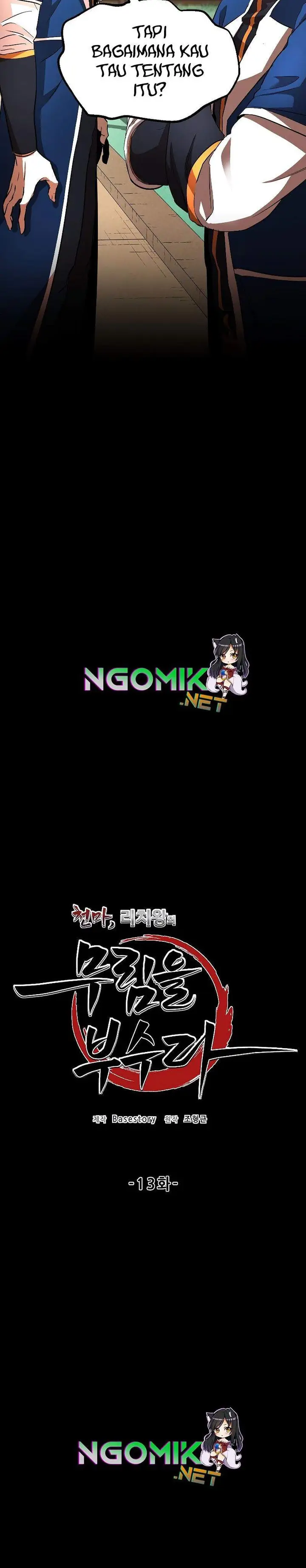 image-komik-the-heavenly-demon-destroys-the-lich-kings-murim-chapter-13-3/62