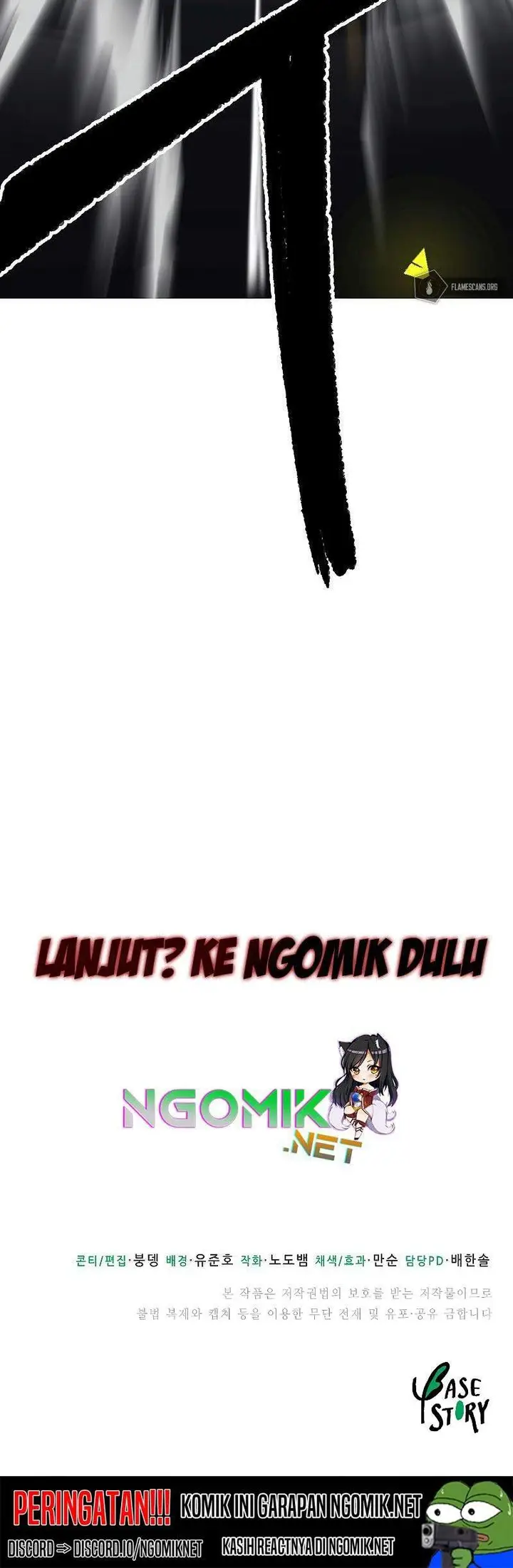 image-komik-the-heavenly-demon-destroys-the-lich-kings-murim-chapter-13-60/62