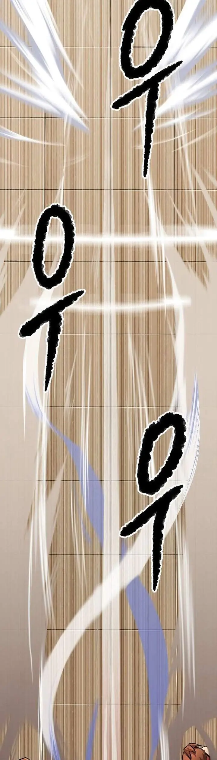 image-komik-the-heavenly-demon-destroys-the-lich-kings-murim-chapter-14-4/60