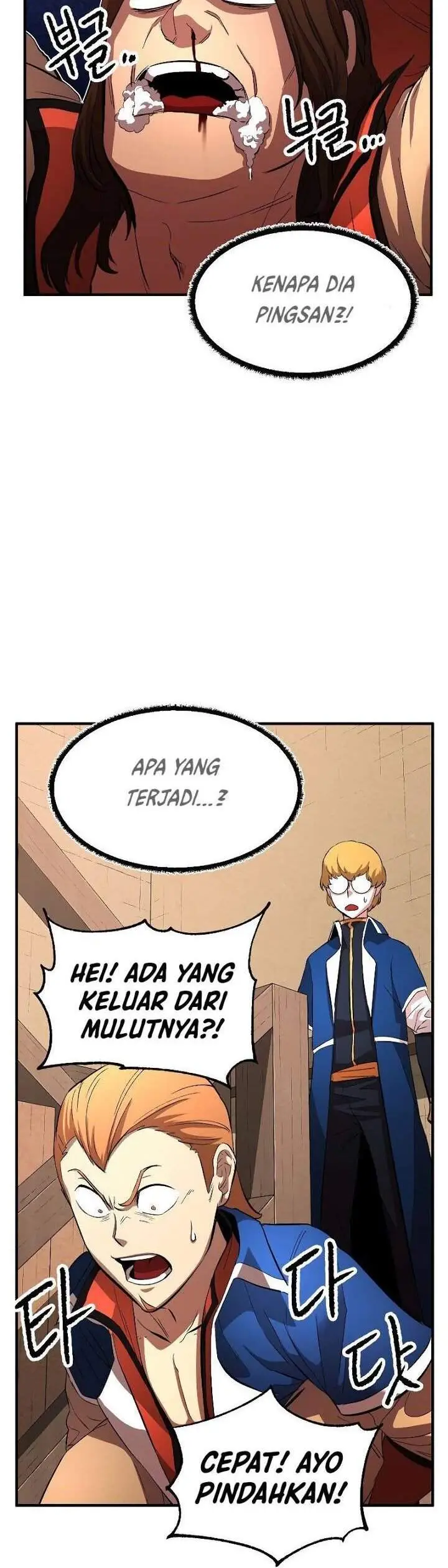 image-komik-the-heavenly-demon-destroys-the-lich-kings-murim-chapter-14-16/60