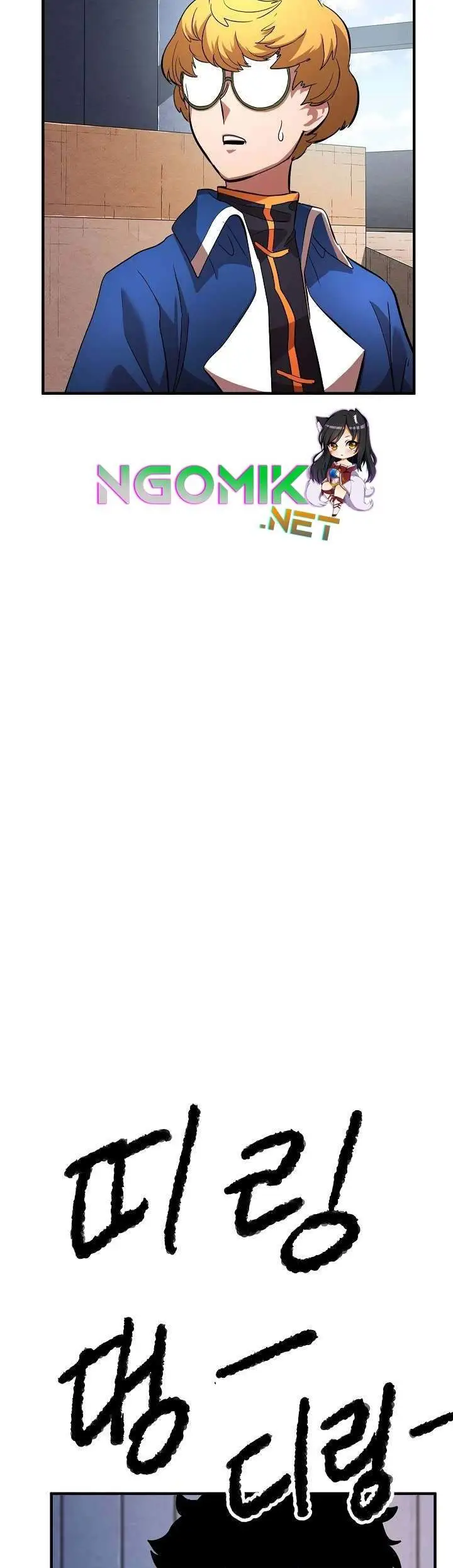 image-komik-the-heavenly-demon-destroys-the-lich-kings-murim-chapter-16-6/56