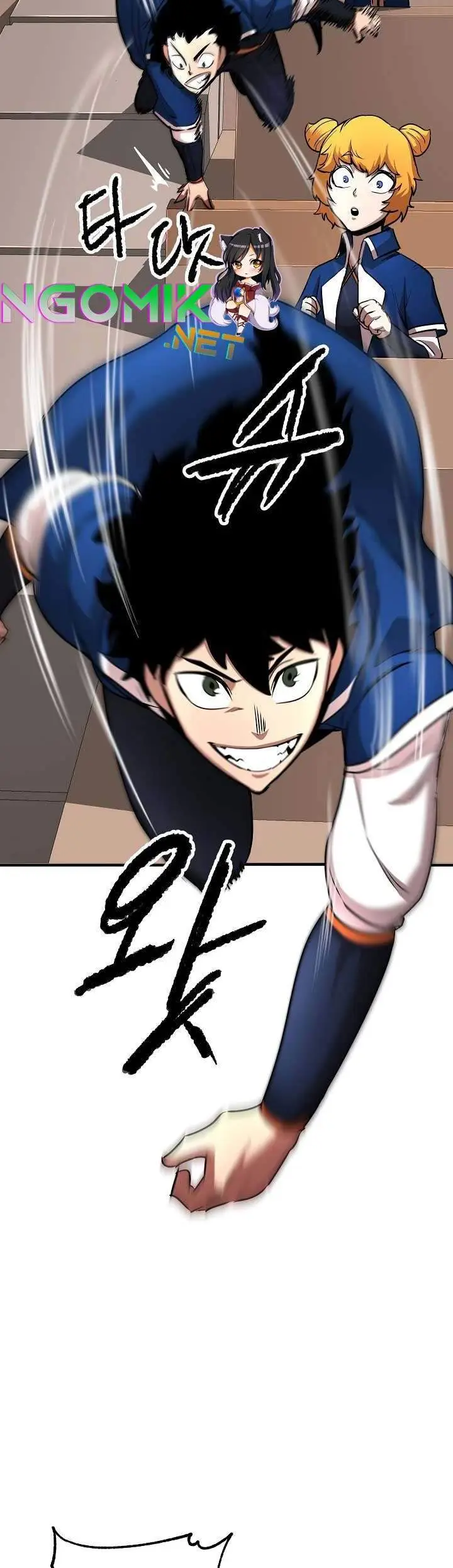 image-komik-the-heavenly-demon-destroys-the-lich-kings-murim-chapter-16-10/56