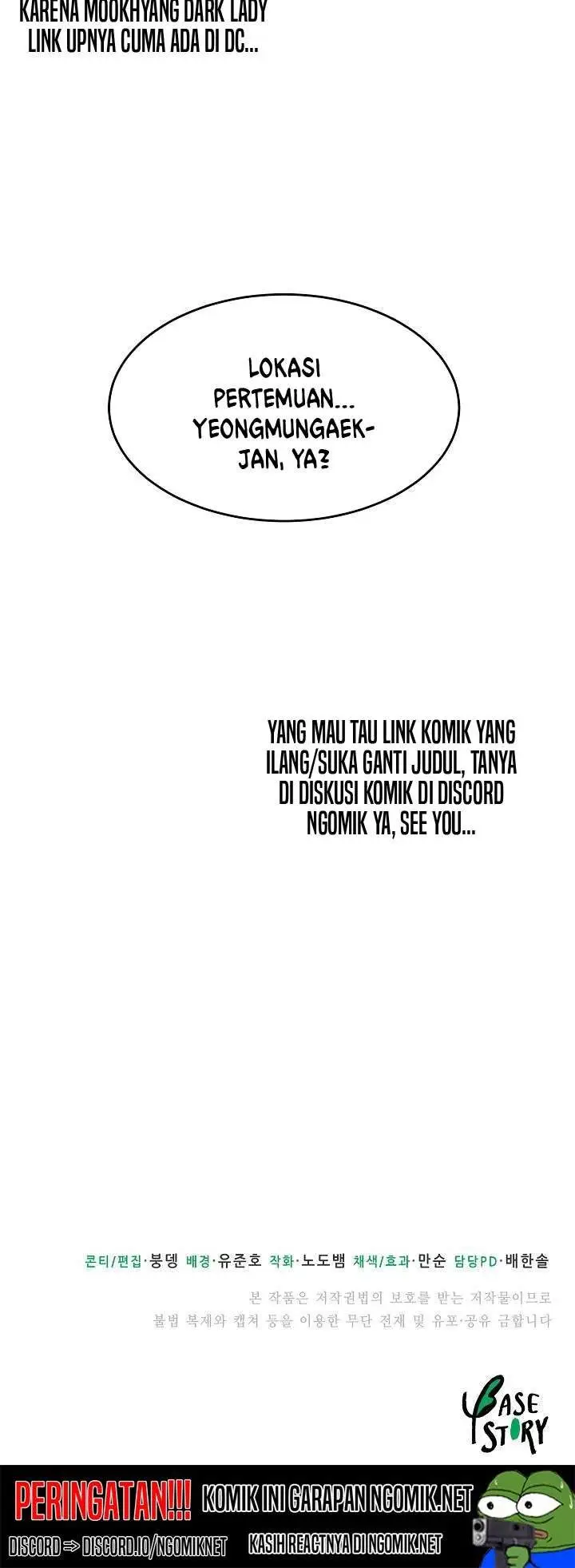 image-komik-the-heavenly-demon-destroys-the-lich-kings-murim-chapter-16-54/56