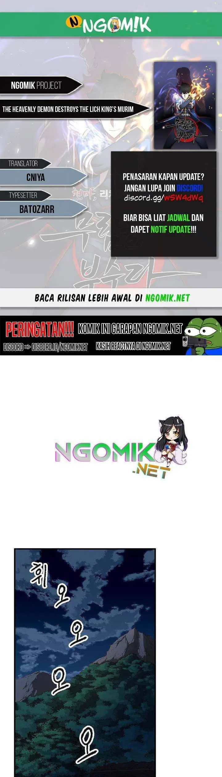 image-komik-the-heavenly-demon-destroys-the-lich-kings-murim-chapter-18-0/60