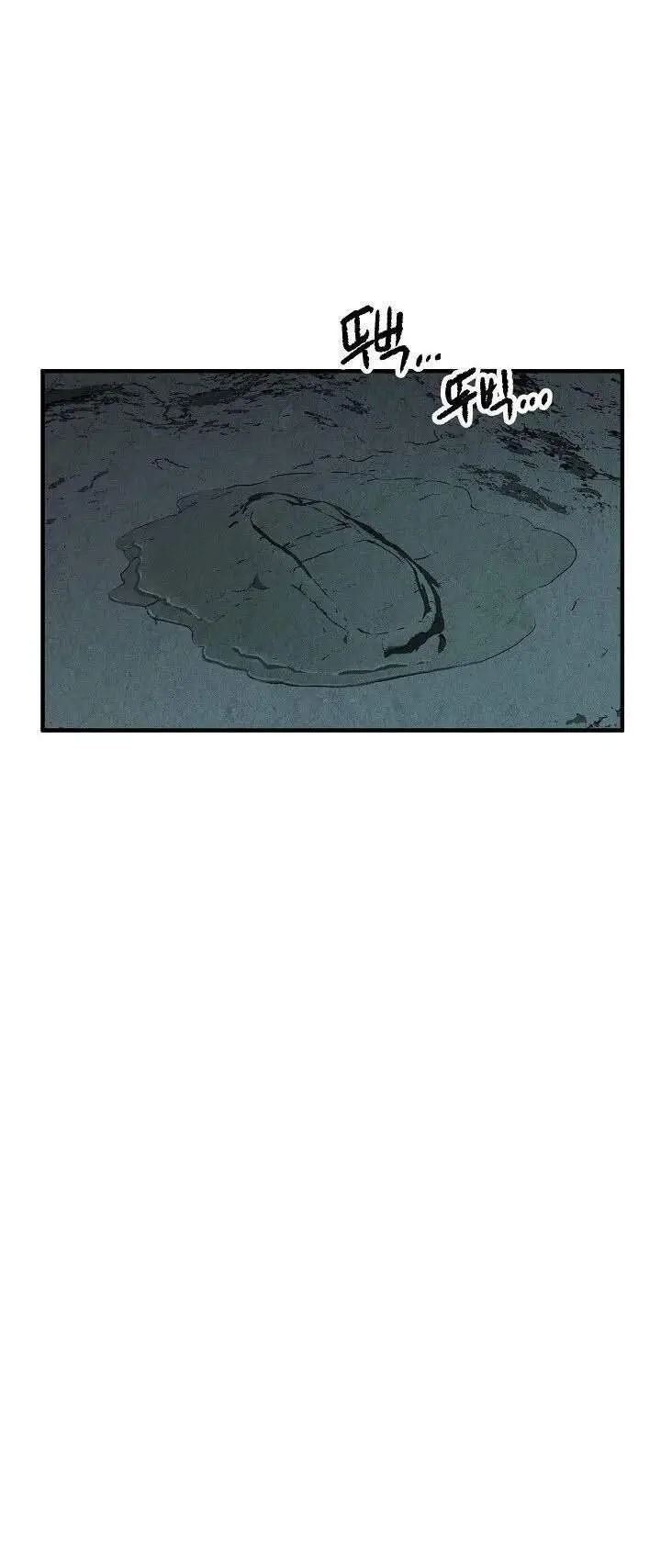 image-komik-the-heavenly-demon-destroys-the-lich-kings-murim-chapter-18-44/60