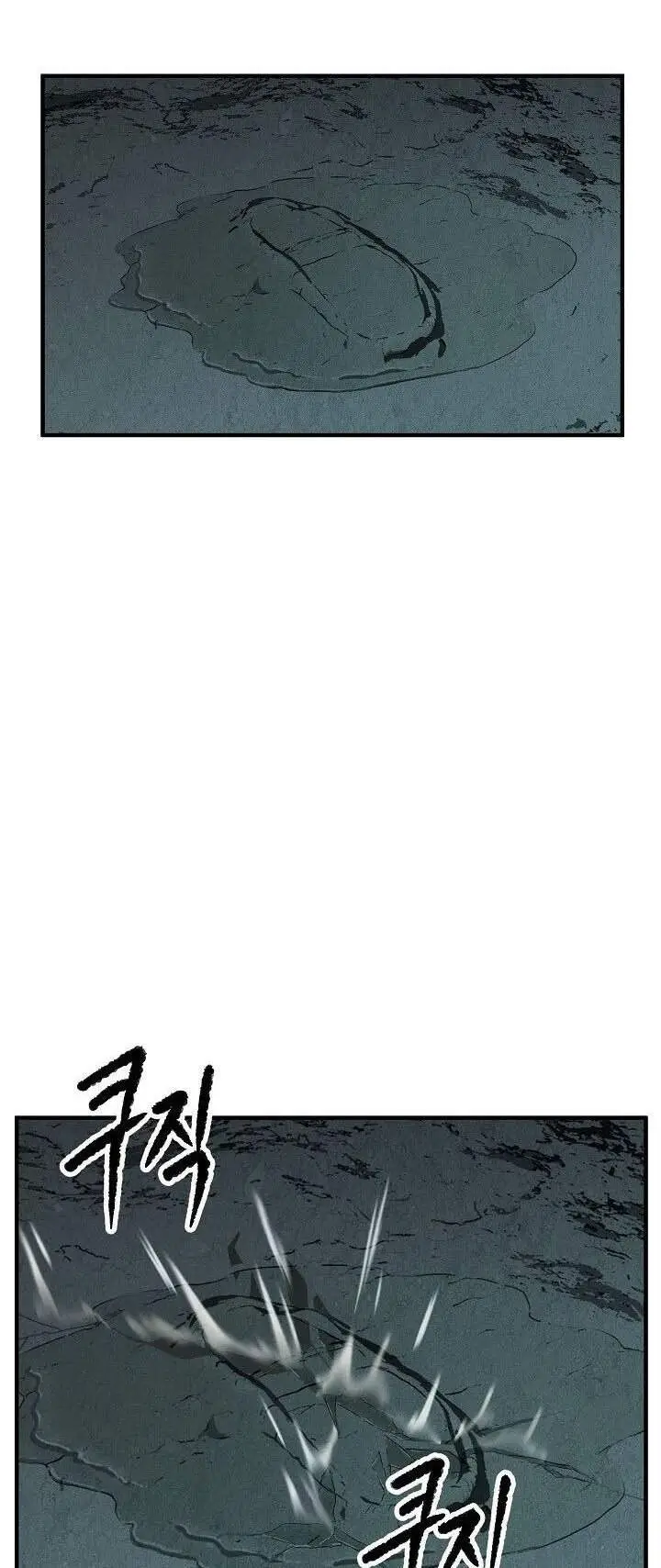 image-komik-the-heavenly-demon-destroys-the-lich-kings-murim-chapter-18-46/60