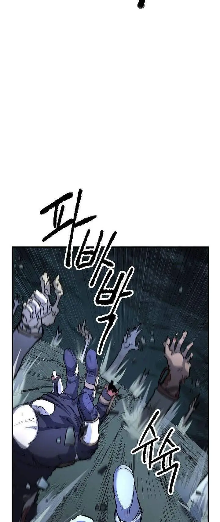 image-komik-the-heavenly-demon-destroys-the-lich-kings-murim-chapter-18-48/60