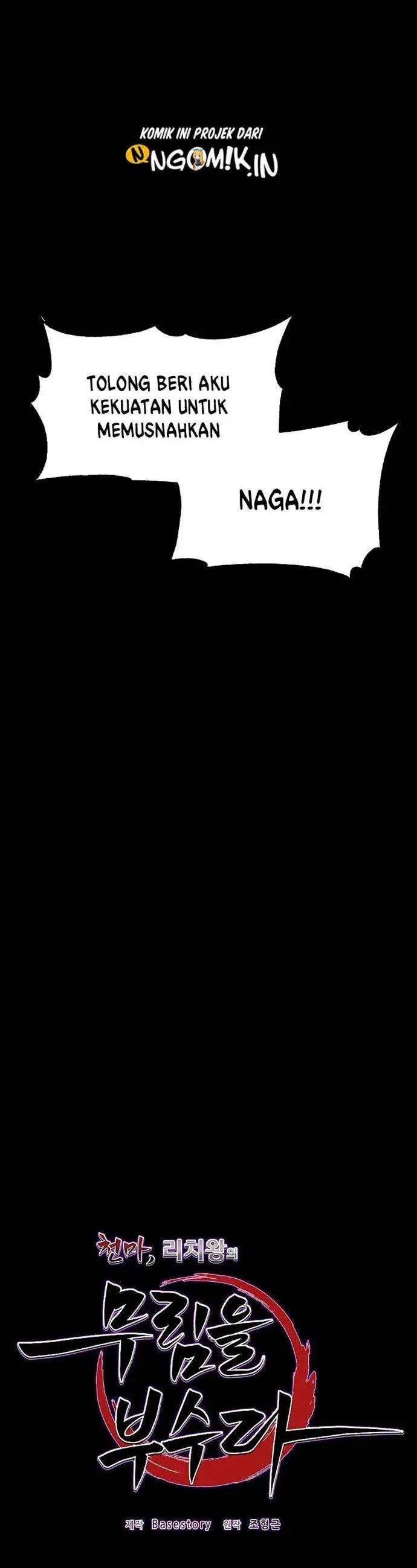 image-komik-the-heavenly-demon-destroys-the-lich-kings-murim-chapter-2-10/70