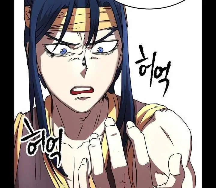 image-komik-the-heavenly-demon-destroys-the-lich-kings-murim-chapter-20-10/65