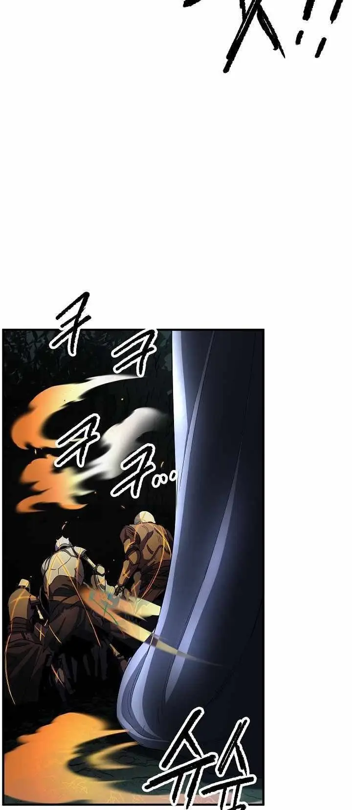 image-komik-the-heavenly-demon-destroys-the-lich-kings-murim-chapter-21-26/92