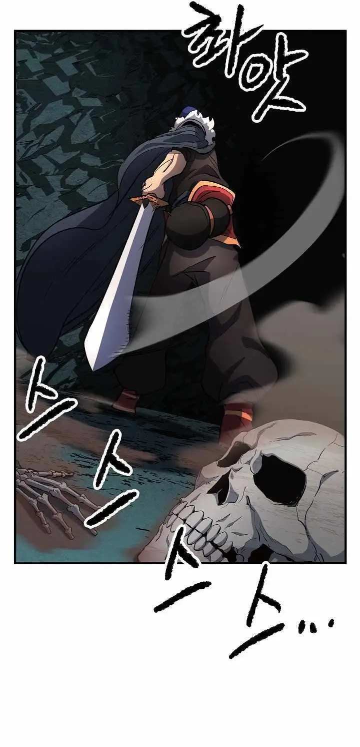 image-komik-the-heavenly-demon-destroys-the-lich-kings-murim-chapter-21-31/92