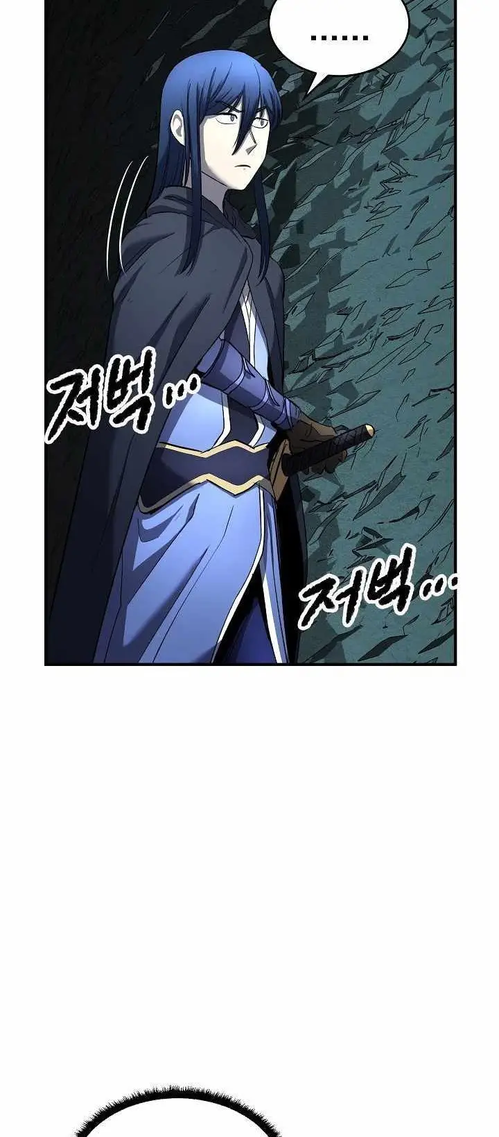 image-komik-the-heavenly-demon-destroys-the-lich-kings-murim-chapter-21-44/92