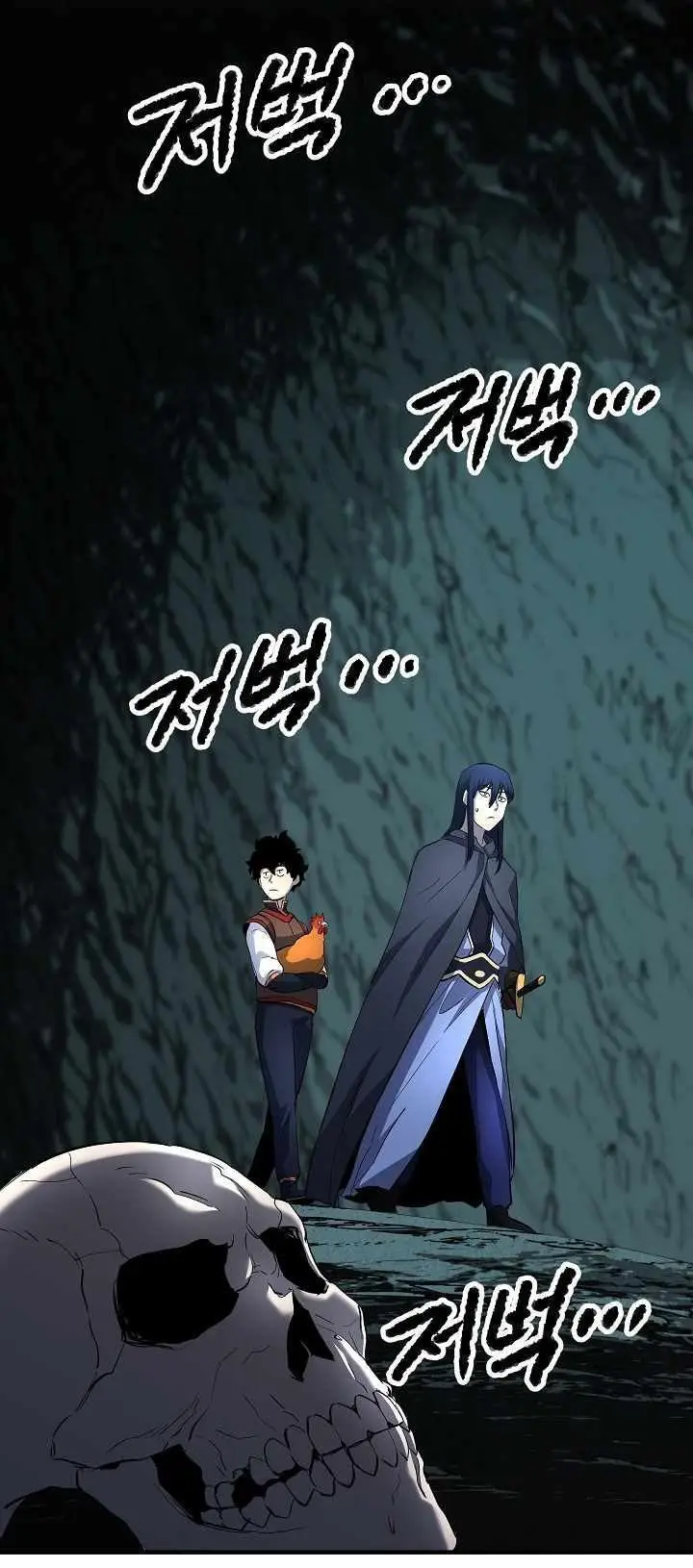 image-komik-the-heavenly-demon-destroys-the-lich-kings-murim-chapter-21-55/92