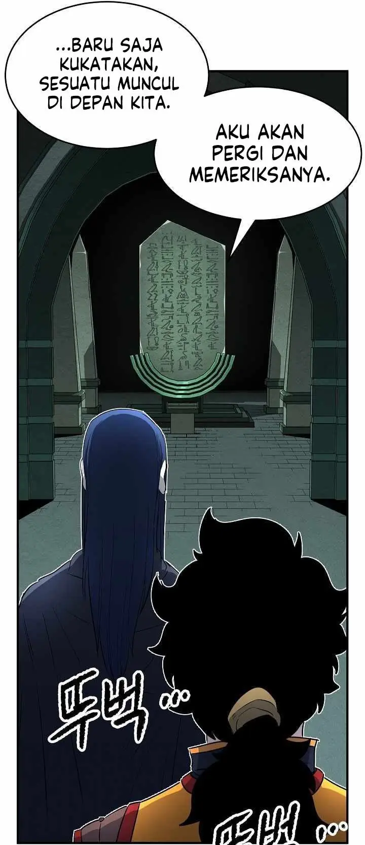 image-komik-the-heavenly-demon-destroys-the-lich-kings-murim-chapter-21-61/92
