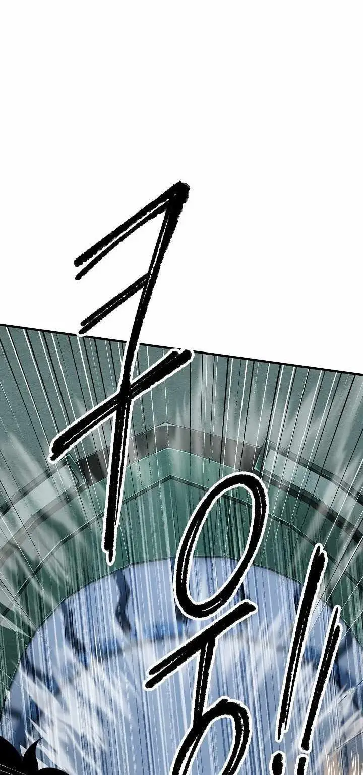 image-komik-the-heavenly-demon-destroys-the-lich-kings-murim-chapter-21-81/92