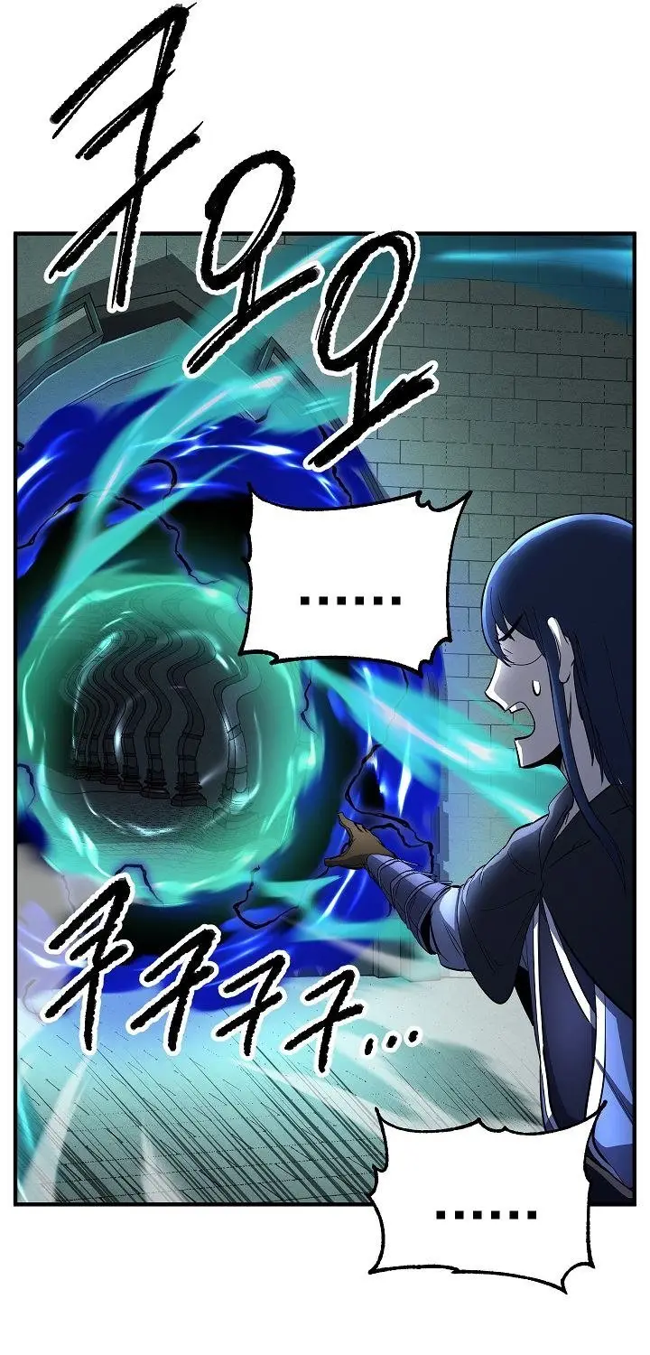 image-komik-the-heavenly-demon-destroys-the-lich-kings-murim-chapter-22-25/135